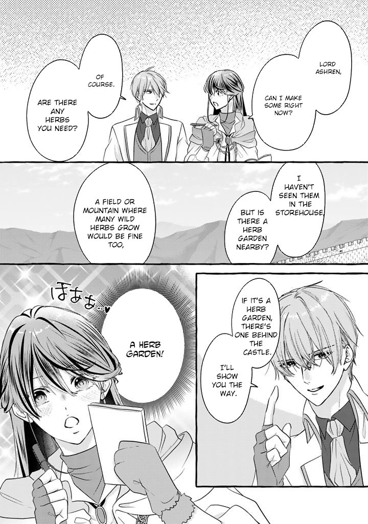 The Abused Genius Lady and the Dark-Minded Researcher’s Sweet Herb Lab. Chapter 8 Page 13